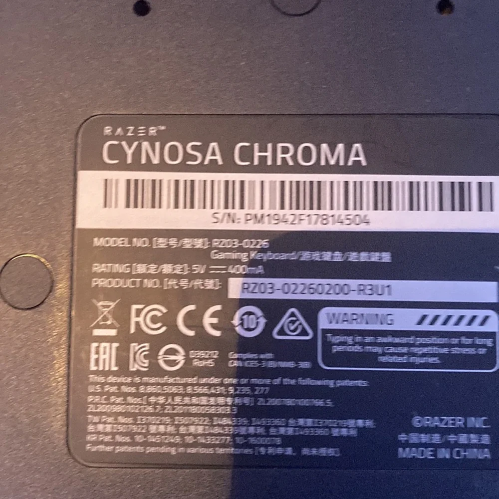 Gaming laptop (24 inch)